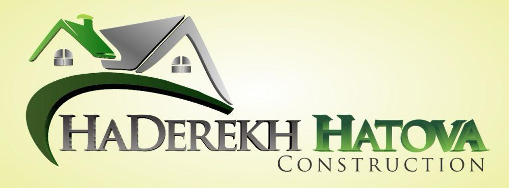Haderekh Hatova Construction Logo